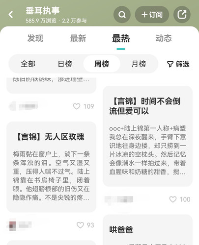 Screenshot 20260112 123434.jpg
