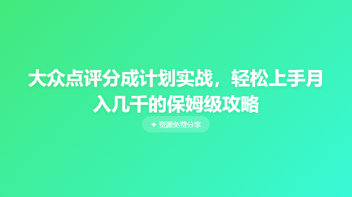 9101a748203e.png