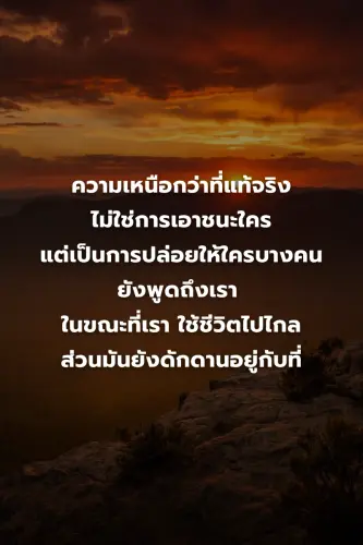 4964370f6286.webp