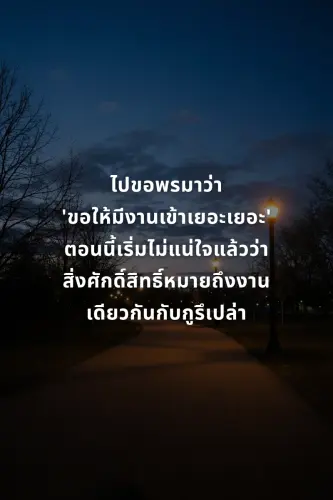 2d08eee6301b.webp