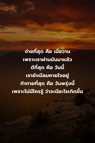 17e7485acceb.webp