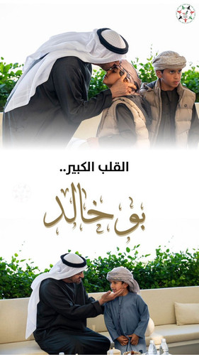 G SJGUdasAAwRAn.jpg