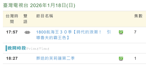 未命名.png