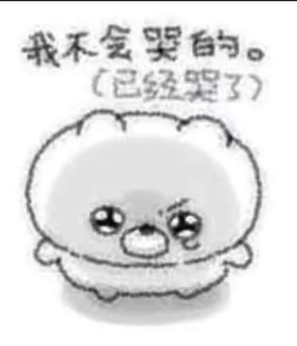 Screenshot 2026 01 11 18 07 55 468 com.xingin.xhs edit.jpg