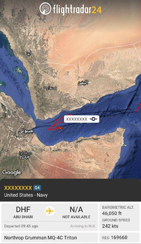 مقابل سواحل اليمن، طائرة MQ 4 الاستخباراتيّة الأميركية تعمل على جهد استخباراتي...