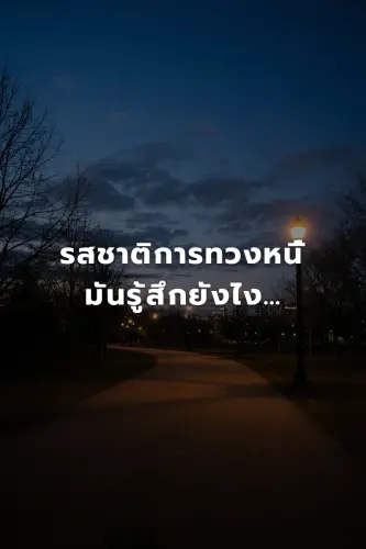 60f8df016c2b.webp