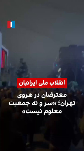 cAEBp C9Igozaurt.jpg