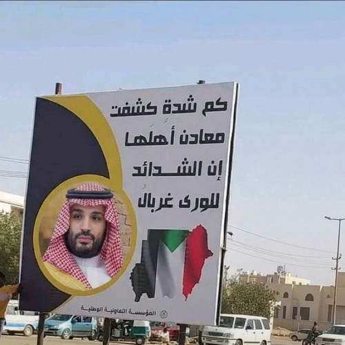 G YO8zbXYAA3qEf.jpg