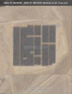 وفقًا لصور الأقمار الصناعية، يبدو أن إيران تزود مؤخرًا المواقع العسكرية بألواح شمسية.
تم "ترقية" منشأتين عسكريتين على الأقل....