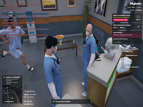 2026 01 11 18 02 47.png