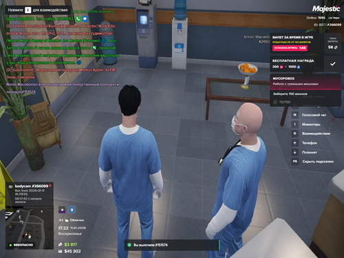 2026 01 11 17 22 01.png