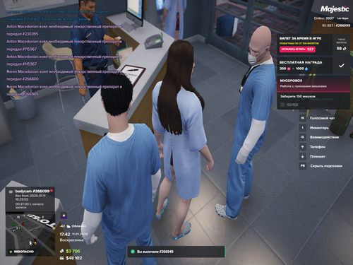 2026 01 11 17 42 27.png