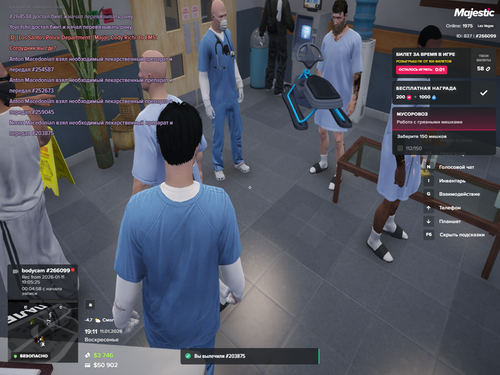 2026 01 11 19 11 38.png