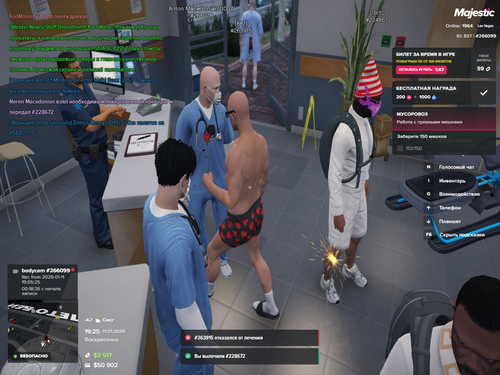 2026 01 11 19 25 27.png