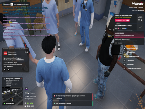 2026 01 11 17 42 11.png