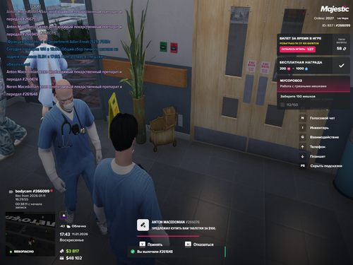 2026 01 11 17 43 11.png