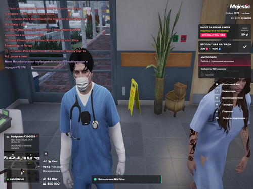 2026 01 11 19 13 22.png