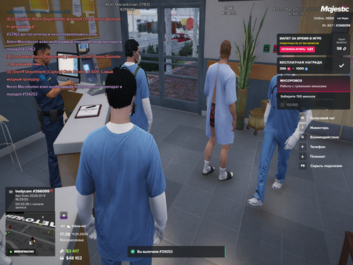 2026 01 11 17 38 19.png