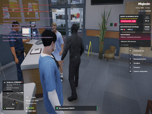 2026 01 12 15 55 08.png