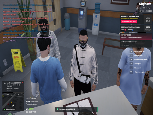 2026 01 12 15 11 43.png