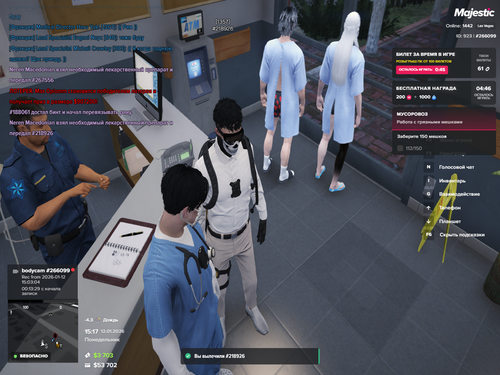 2026 01 12 15 17 56.png