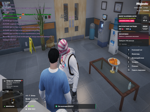 2026 01 12 15 59 29.png