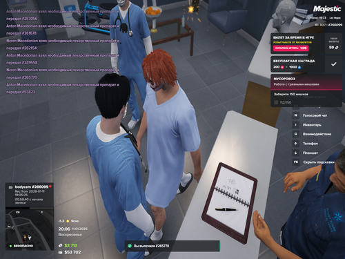 2026 01 11 20 06 46.png