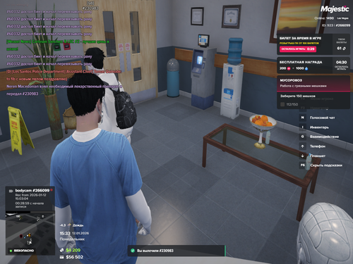 2026 01 12 15 33 33.png