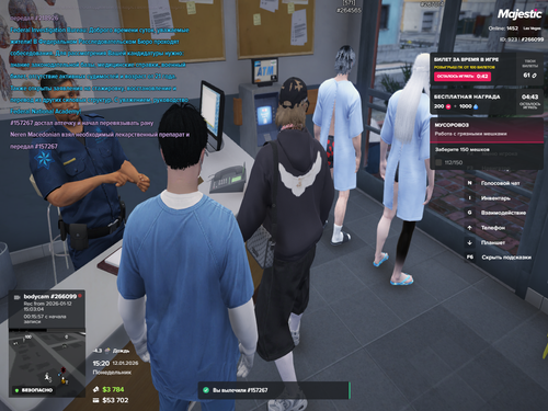 2026 01 12 15 20 25.png