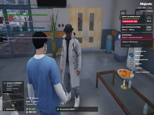 2026 01 12 16 11 12.png