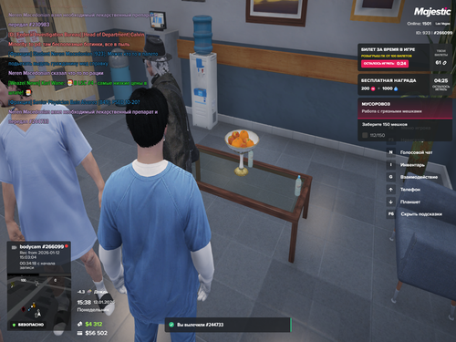 2026 01 12 15 38 56.png