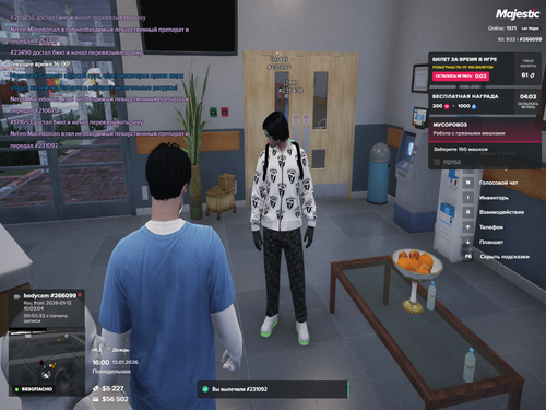 2026 01 12 16 00 22.png