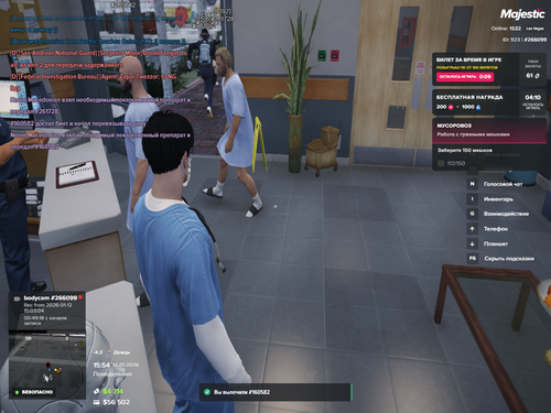 2026 01 12 15 54 02.png