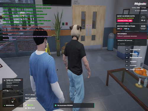 2026 01 12 16 05 13.png