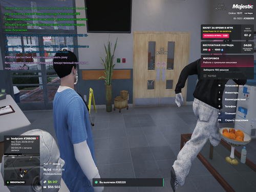 2026 01 12 16 04 14.png