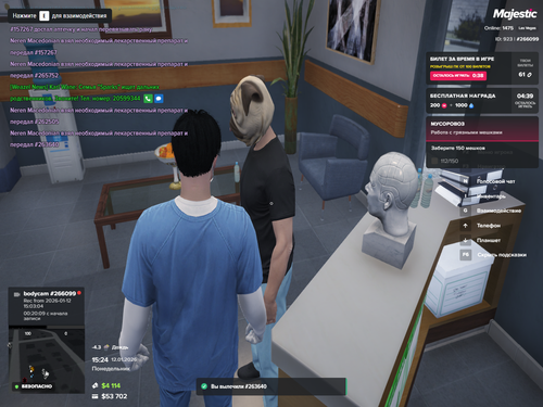 2026 01 12 15 24 39.png