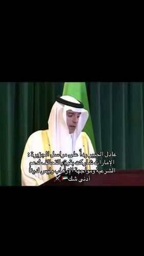 M6SR7eg DSBEAdWG.jpg