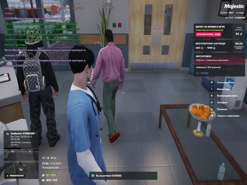 2026 01 12 17 41 12.png