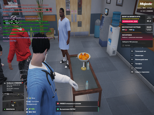 2026 01 12 17 40 53.png