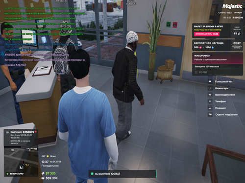 2026 01 12 17 37 48.png