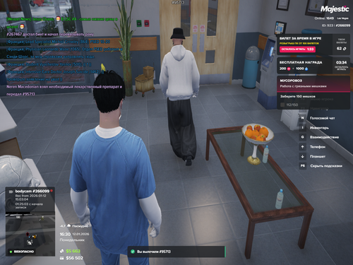 2026 01 12 16 30 09.png