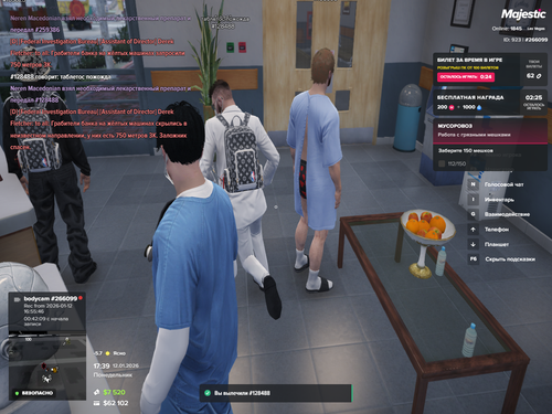 2026 01 12 17 39 13.png