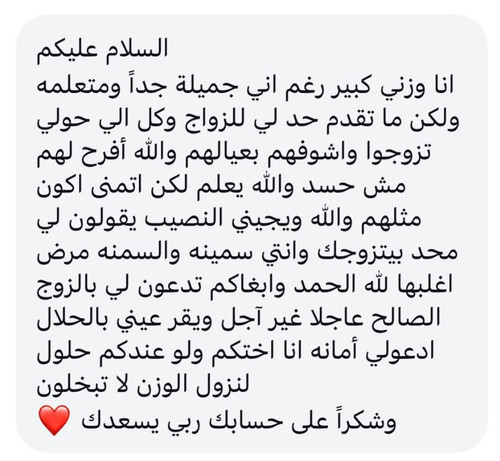 G aRUkOXgAA09YQ?format=jpg.jpg