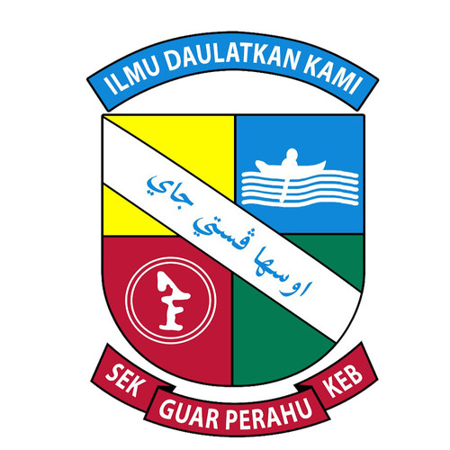 LOGO SK GUAR PERAHU 3.jpg