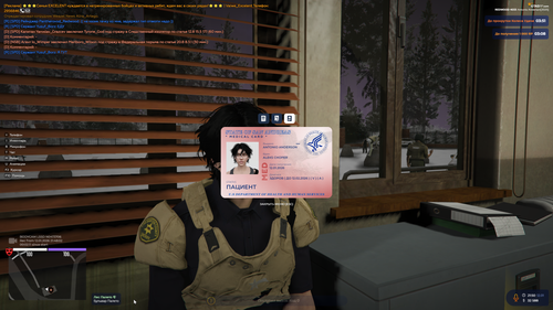 Grand Theft Auto V Screenshot 2026.01.12 21.51.08.76.png