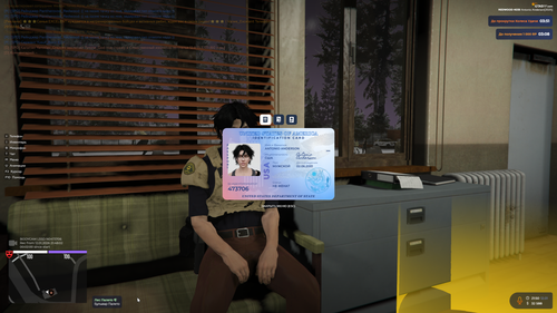 Grand Theft Auto V Screenshot 2026.01.12 21.50.57.12.png
