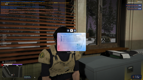 Grand Theft Auto V Screenshot 2026.01.12 21.51.03.23.png