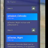 Discord rvWUh5wTqD.png