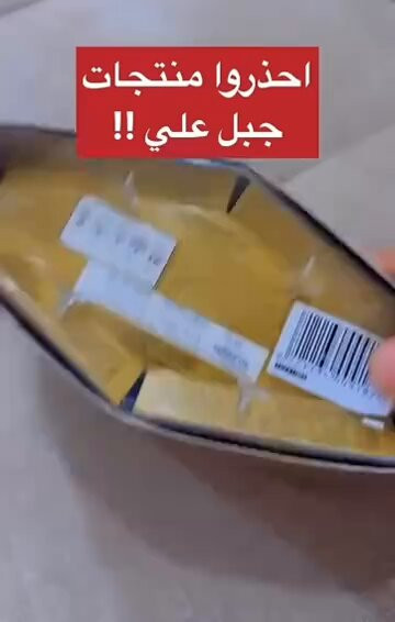 i wGvqJ LgrgGNIH.jpg