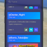 Discord JUVm7hKyql.png